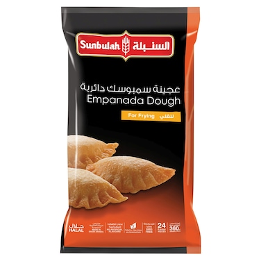 Sunbulah Empanada Dough for Frying, 360g