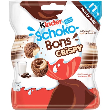 Kinder Schokobons Bitesize Biscuit, Multi Pack, 16 Pieces, 89g