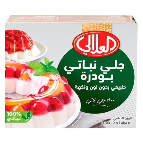 Al Alali Clear and Unflavoured Vegetable Jelly Powder, 50g