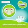 Baby Joy Superior Protection Baby Diapers Small Size 2 3.5-7kg Jumbo Pack 68 Diapers