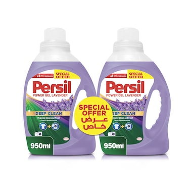 Persil Lavender Detergent Gel 950ml Pack of 2