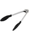 Fackelmann 40217 Stainless Steel/Plastic Multi-Purpose Tongs, Silver/Black, 18 x 7.9 x 3.2 cm