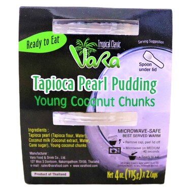 فارا بودينغ تابيوكا بيرل 230 غرام