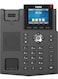 Fanvil X301G Basic Gigabit IP Phone