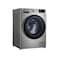LG Front Loading Washer 10kg F4V5RGP2T With Dryer 7kg Silver