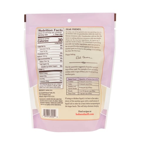 Bob&#39;s Red Mill Gluten Free Non-GMO Xanthan Gum, 227g