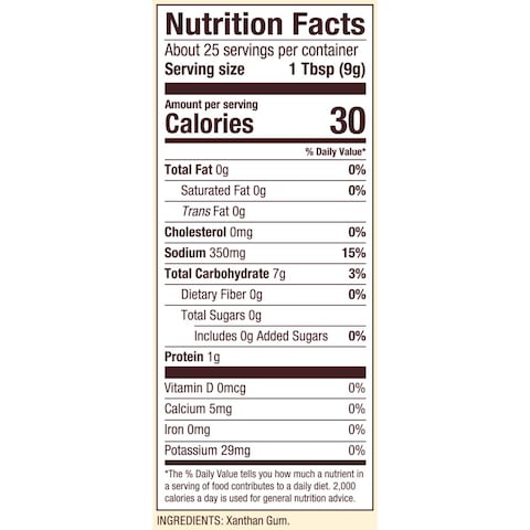 Bob&#39;s Red Mill Gluten Free Non-GMO Xanthan Gum, 227g