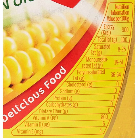 Afia Pure Corn Oil Enriched with Vitamins A D &amp; E Bottle  2.9L