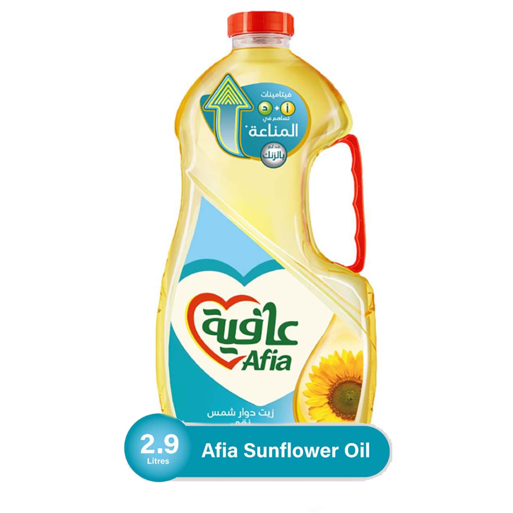 Afia Pure Sunflower Oil Enriched with Vitamins A, D and Zinc Bottle, 2.9L