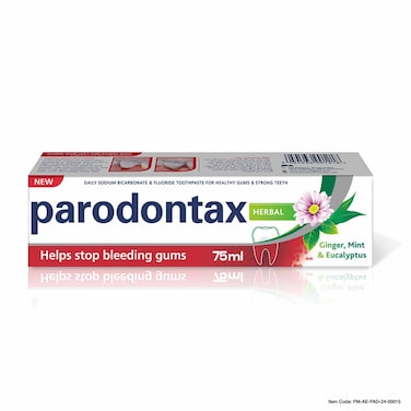 بارودونتاكس هيربل معجون أسنان لنزيف اللثة 75 ملل