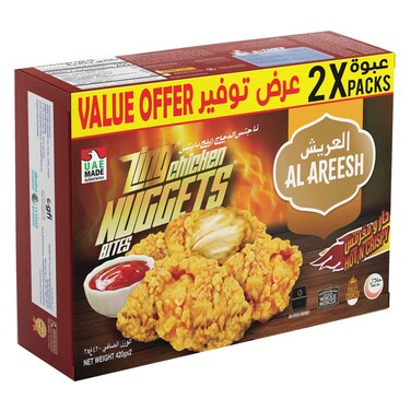 Al Areesh Zing Chicken Nuggets, 420g Pack of 2
