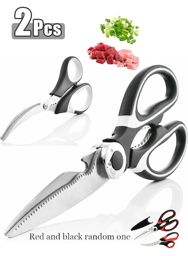 Shears, 2 PCS Heavy Duty Kitchen Shears, Dishwasher Safe Meat Shears, Universal Kitchen Shears for Chicken/Poultry/Fish/Meat