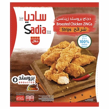 ساديا شرائح دجاج بروستد حارة 1 كغ