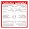 Americana Strawberry Super Roll, 60g Pack of 6