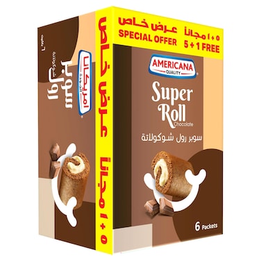 Americana Chocolate Swiss Roll, 60g Pack of 6