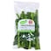 Tenderstem Broccoli 200g