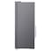 LG Top Mount Refrigerator GR-C345SLBB Platinum Silver 234L