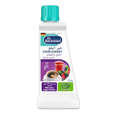 دكتور بيكمان  خبير البقع عصير نبيذ الشاي  50 غرام
