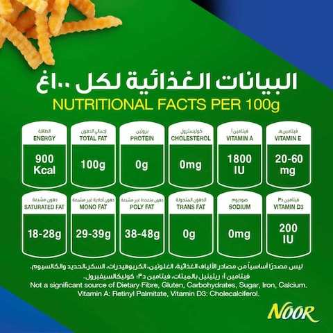 نور فرايلايت زيت نباتي ممزوج 1.5 لتر