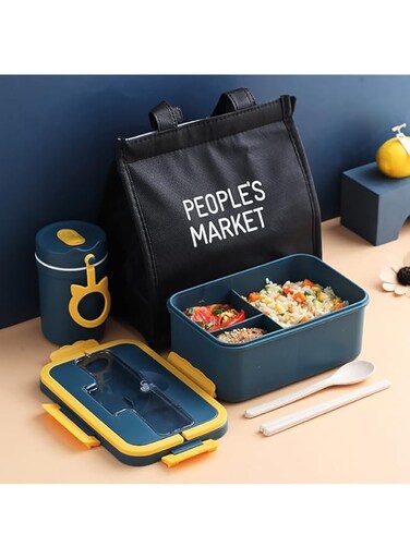 Arabest Large Lunch Box With Soup Cup Lunch Bag Tableware 1500 ML 3 Compartment Bento Box for Kids Adults Leak-Proof BPA-Free, Food-Safe Materials Lunch Containers (1500ML, Navy)
