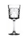 4 Pieces Estrella Red Wine Coupe Set 330 Ml, 205 Mm Height, 86.5 Mm Diameter Clear