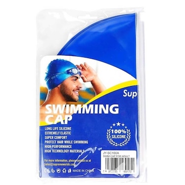 Supreme Sports Silicone Swim Cap