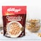 Kellogg's Granola Classic Oat Clusters, 340g