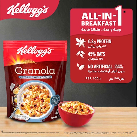 Kellogg&#39;s Granola Mixed Fruit with Coconut Cereal, 340g