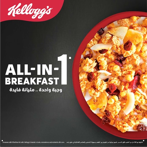 Kellogg&#39;s Granola Mixed Fruit with Coconut Cereal, 340g