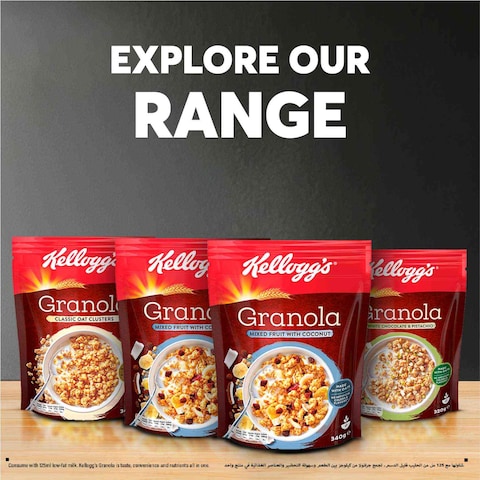 Kellogg&#39;s Granola Mixed Fruit with Coconut Cereal, 340g