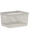 OU Grid Basket, 20 Liter Capacity, Beige