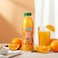Marmum Orange Juice No Added Sugar, 500ml