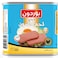 Bordon Chicken Luncheon Meat, 320g