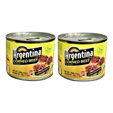 أرجنتينا لحم بقري مملح طويل  عبوة من قطعتين، 200 غرام