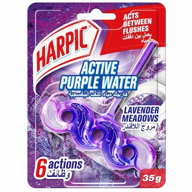 Harpic Active Purple Water Toilet Rim Block, Lavender Meadows Scent, 35g