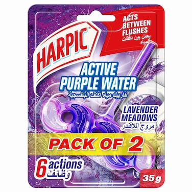 Harpic Active Purple Water Toilet Rim Block, Lavender Scent, 35g Pack of 2