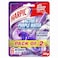 Harpic Active Purple Water Toilet Rim Block, Lavender Scent, 35g Pack of 2