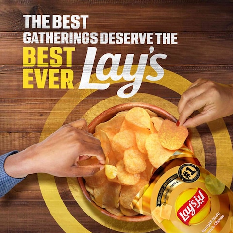 Lay&rsquo;s French Cheese Potato Chips 45g