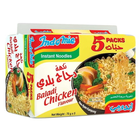 Indomie Instant Noodels, Halal Certified, Chicken Flavour 70g Pack of 5