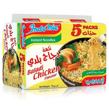 Indomie Chicken Flavour Instant Noodles, 70g Pack of 5