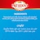 President Light Mozzarella Cheese Shredded, 400g
