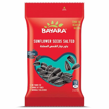 Bayara Sunflower Seeds Salted Dry Roasted, 50g