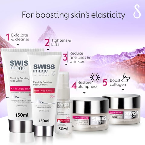 Swiss Image ANTI-AGE 36+ Elasticity Boosting Peel-Off Mask 50ml