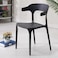 Jeffcoco Furniture Modern Mid Century Premium Plastic Chair,Curved Back Dining Chairs For Kitchen Garden Lounge Meeting Room,1PCS Black