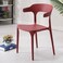 Jeffcoco Furniture Modern Mid Century Premium Plastic Chair,Curved Back Dining Chairs For Kitchen Garden Lounge Meeting Room,1PCS Red