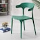 Jeffcoco Furniture Modern Mid Century Premium Plastic Chair,Curved Back Dining Chairs For Kitchen Garden Lounge Meeting Room,1PCS Green