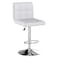 Jeffcoco Furniture PU Leather Bar Stool High Chair Adjustable Bar Chair with Metal Base for Kitchen,Bar Counter (White)