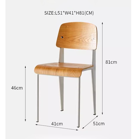 Jeffcoco Furniture,Wooden Chair,Dining Chair,Reading Chair,Desk Chair For Relax Indoor,Metal Frame Study Chair For Home Office Furniture, (White)