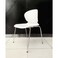Jeffcoco Furniture Steel Chair Modern Design Dining Chair For Home,Restaurant,Office Desk Reading, Meeting Chair,Coffee Shop,Indoor Outdoor Chair Simple Style (White One Piece)