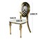 Jeffcoco Furniture Luxury Dining Chair Armless Gold Backrest Kitchen Living Wedding Event Home Furniture (Hollow)
